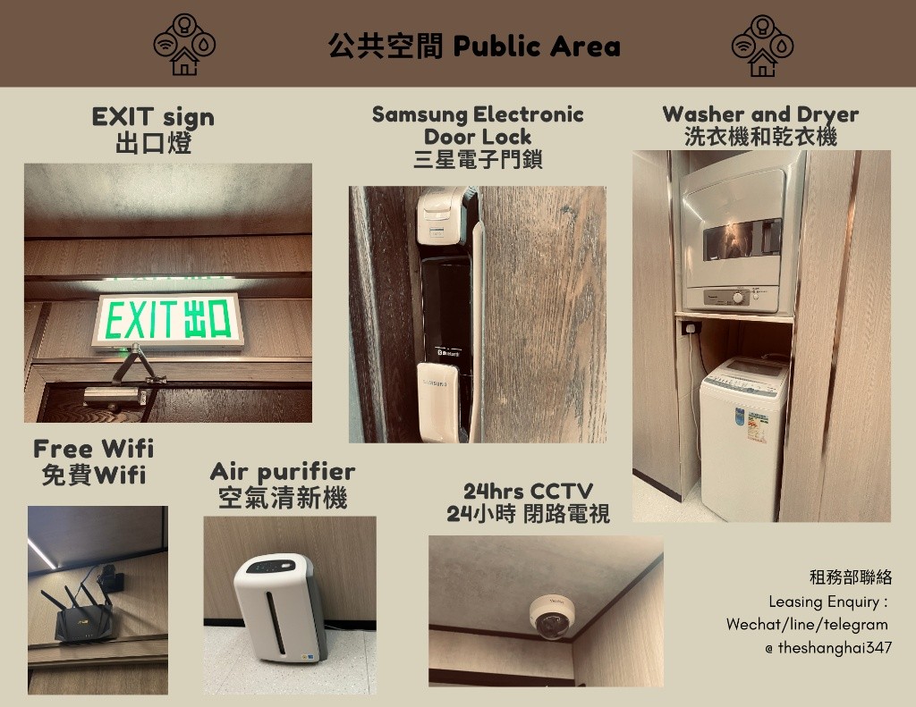 Ho Man Tin, Hong Kong Single Room En-suite單人套房, flexible rentals term - Ho Man Tin/Kings Park - Bedroom - Homates Hong Kong