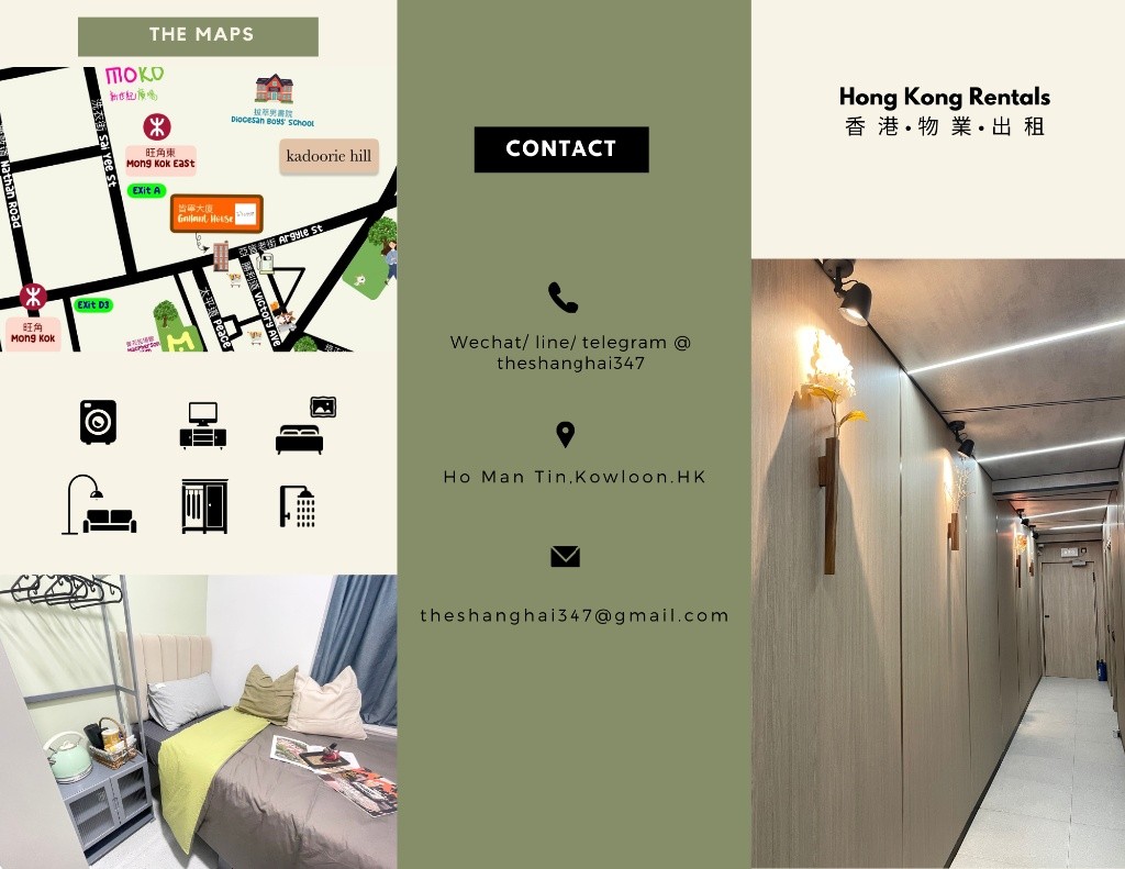 Ho Man Tin, Hong Kong Double Room Ensuite with sofa雙人套房加沙發, flexible rentals term - Ho Man Tin/Kings Park - Bedroom - Homates Hong Kong