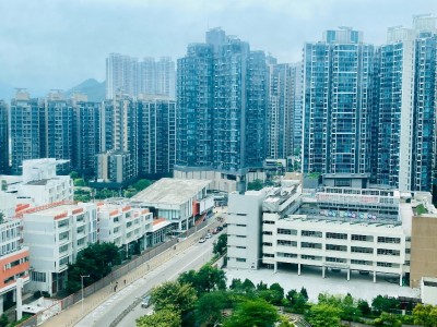 香港 -  - 將軍澳至善街3號