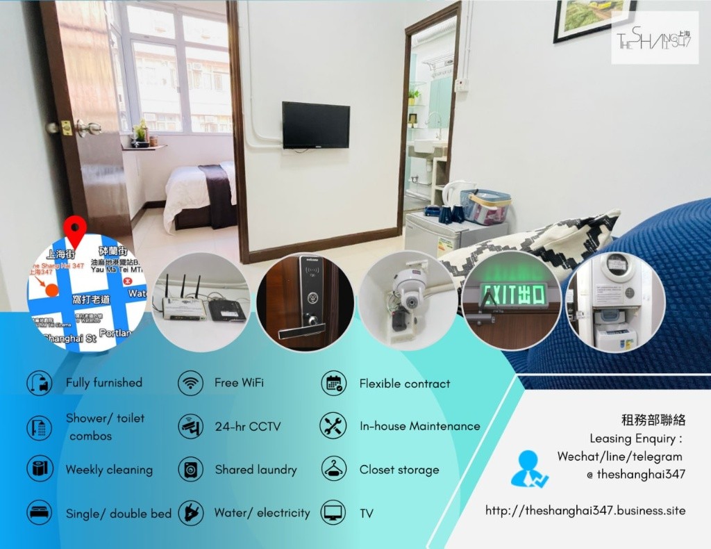 Yau Ma Tei, Hong Kong Double Room Ensuite with sofa雙人套房加沙發, flexible rentals term - 旺角/油麻地 - 房間 (合租／分租) - Homates 香港