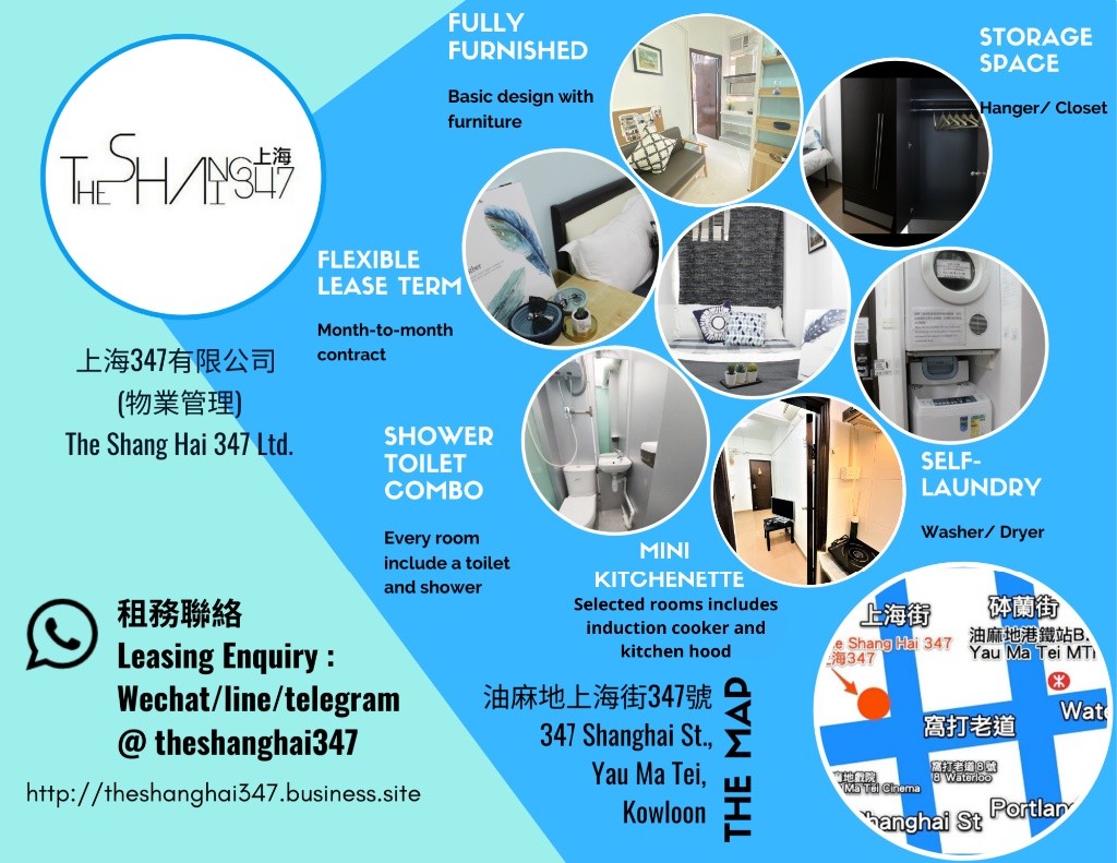 Yau Ma Tei, Hong Kong Double Room Ensuite with sofa雙人套房加沙發, flexible rentals term - 旺角/油麻地 - 房間 (合租／分租) - Homates 香港