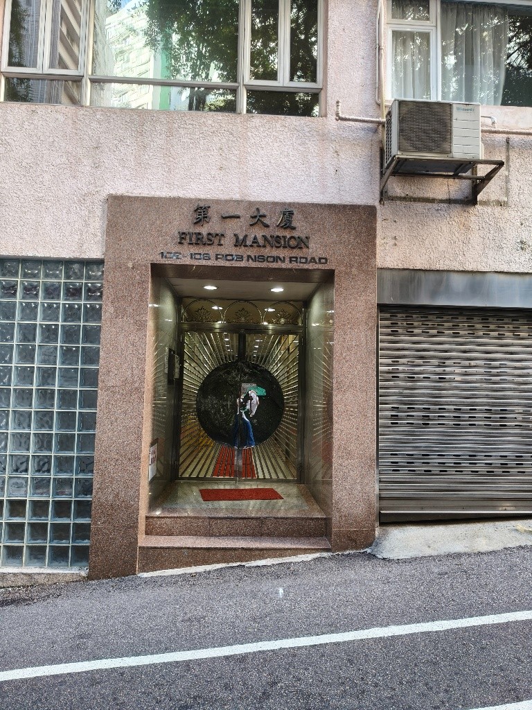 HKU Male students coliving - 西半山 - 房間 (合租／分租) - Homates 香港
