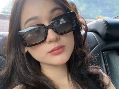 World largest sugar mummy hookup job provider. - Johor