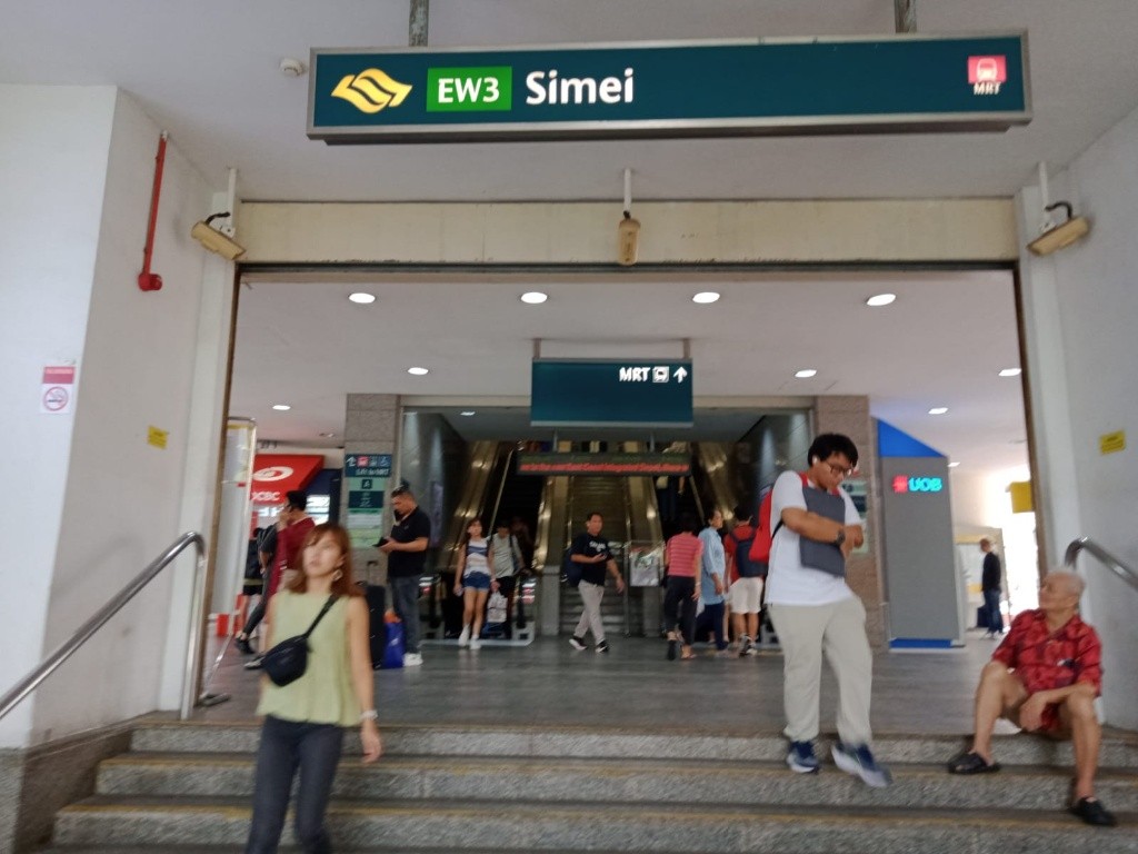 SIMEI MRT PORTABLE AIR-COND COMMON RM FOR RENT. NO AGENT. 87767268. - Simei 四美 - 分租房間 - Homates 新加坡