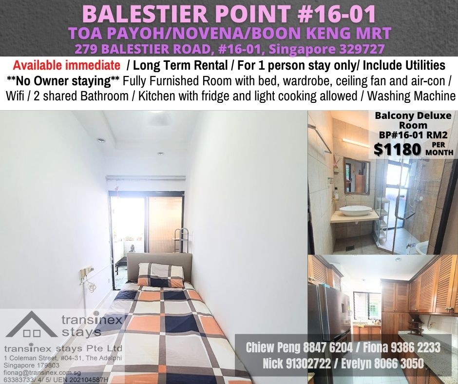 BALESTIIER POINT Common Room/ Novena/ Boon Keng / Farrer Park / WIFI/No owner staying/No Agent Fee / Cooking allowed/Available Immediate - Novena 诺维娜 - 分租房间 - Homates 新加坡