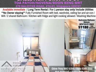 BALESTIIER POINT Common Room/ Novena/ Boon Keng / Farrer Park / WIFI/No owner staying/No Agent Fee / Cooking allowed/Available Immediate - 279 Balestier Road
