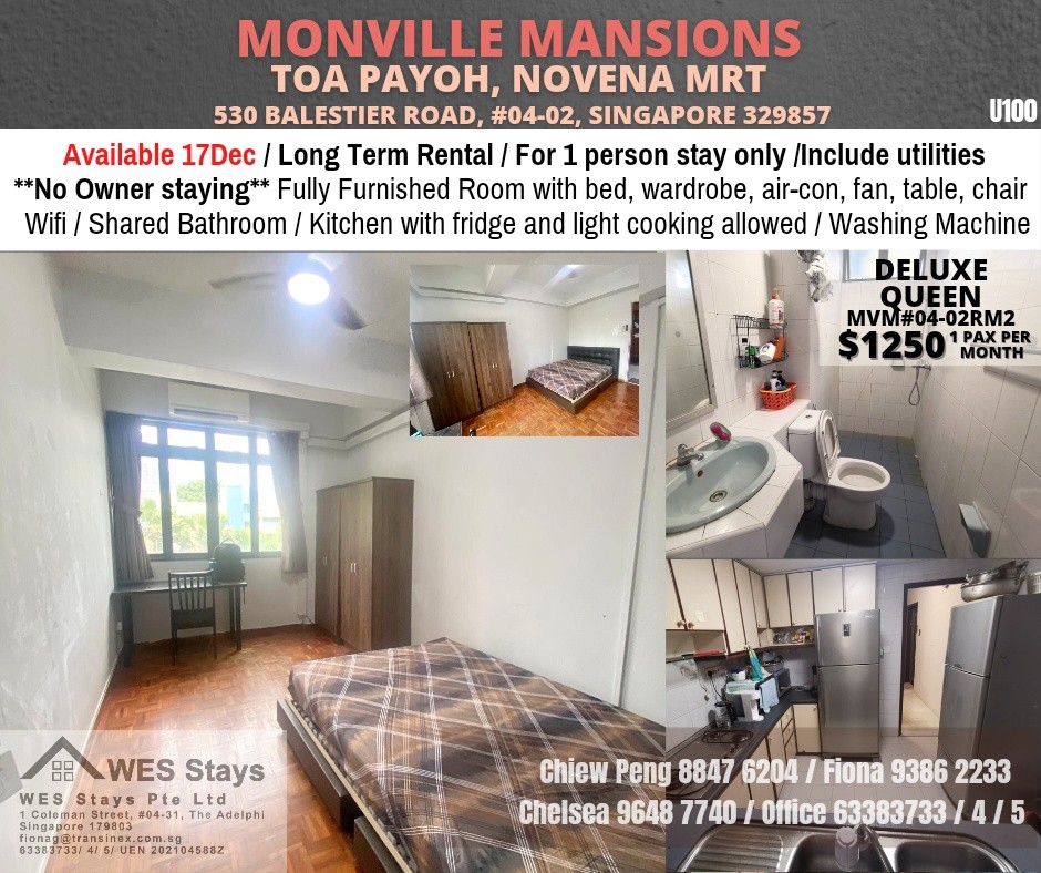 Toa Payoh MRT / Novena MRT / Balestier / Common Room for Rent / Available 15 Dec/ No Agent Fee - Toa Payoh 大巴窯 - 分租房間 - Homates 新加坡