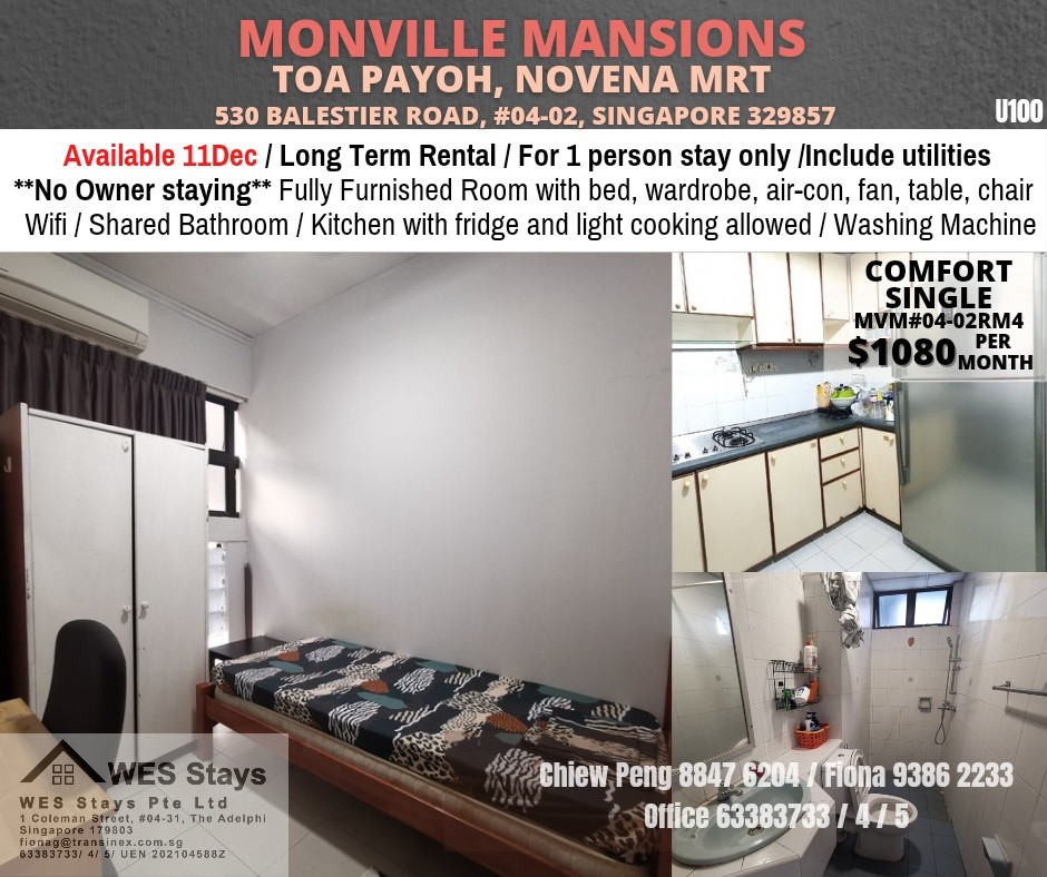 Toa Payoh MRT / Novena MRT / Balestier / Available 9 Dec, Property, Rentals, Room Rentals on Carousell - Toa Payoh 大巴窯 - 分租房間 - Homates 新加坡