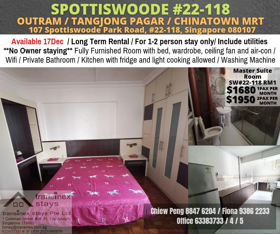 Outram MRT/Tanjong Pagar MRT/Chinatown MRT/Master Room/ Available 17 Dec/ No Agent Fee - Tanjong Pagar 丹戎巴葛 - 分租房間 - Homates 新加坡