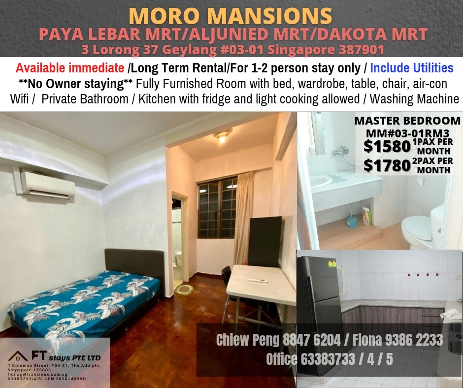 Near Paya Lebar MRT/Aljunied MRT/Dakota MRT/ Master Room for 1-2 pax/Available Immediate/ No agent fee - Geylang 芽籠 - 分租房間 - Homates 新加坡