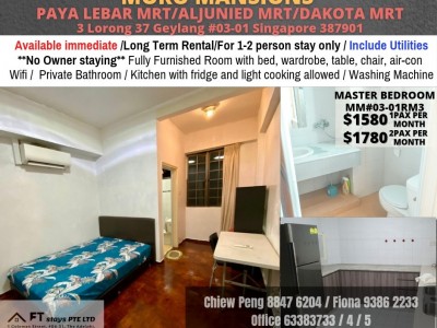 Near Paya Lebar MRT/Aljunied MRT/Dakota MRT/ Master Room for 1-2 pax/Available Immediate/ No agent fee - 3 Lorong 37 Geylang