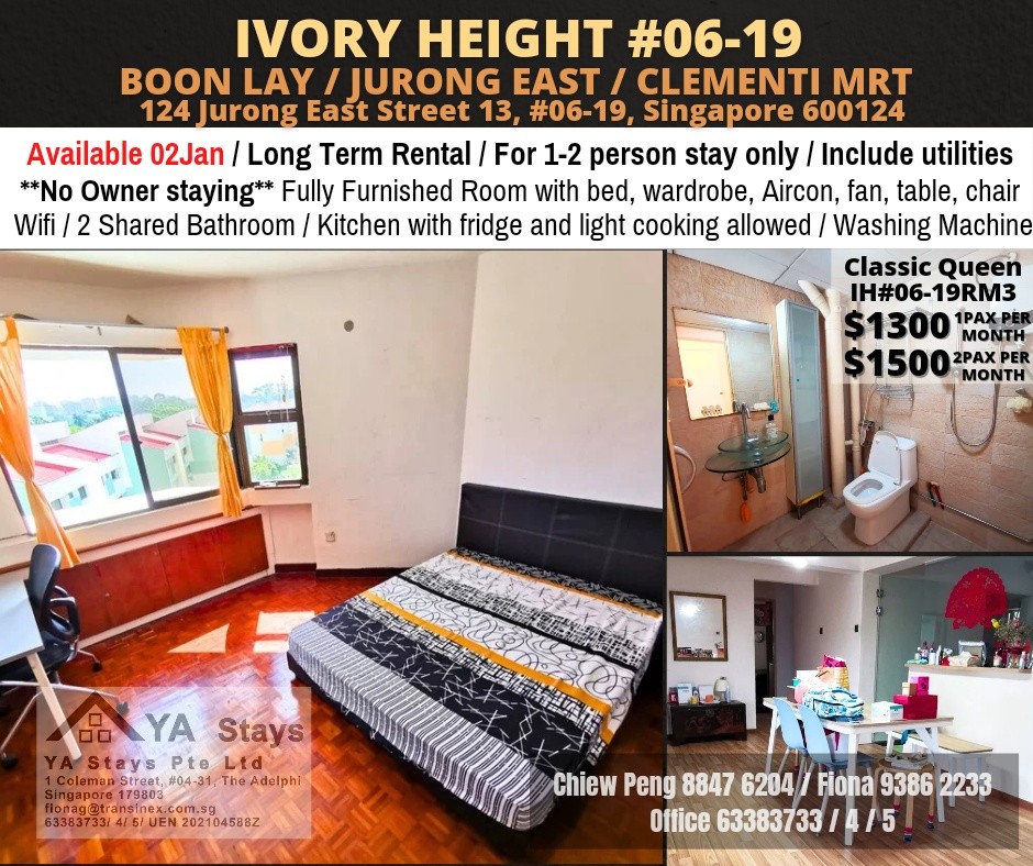 BOON LAY/JURONG EAST/ CLEMENTI/ LAKESIDE MRT/Common Room for Rent/ Available 2JAN/ No Agent Fee - Jurong East 裕廊東 - 分租房間 - Homates 新加坡