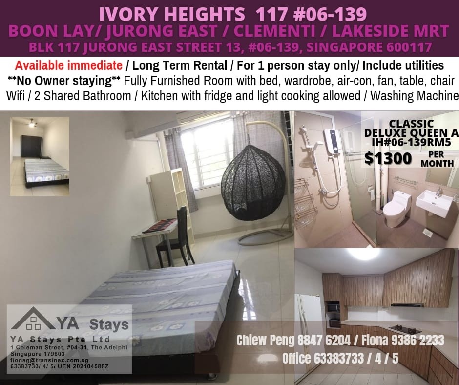 Near Boon Lay/ Jurong East/ Clementi/ Lakeside MRT/ Single Room/ Available 21 Dec/ No Agent Fee - Jurong East 裕廊東 - 分租房間 - Homates 新加坡