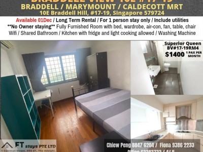 Braddell MRT / Marymount MRT / Caldecott MRT / 1 - Dec Available / Min 3 - 12 Month Rental / Include utilities / No Owner Stay - 10E Braddell Hill