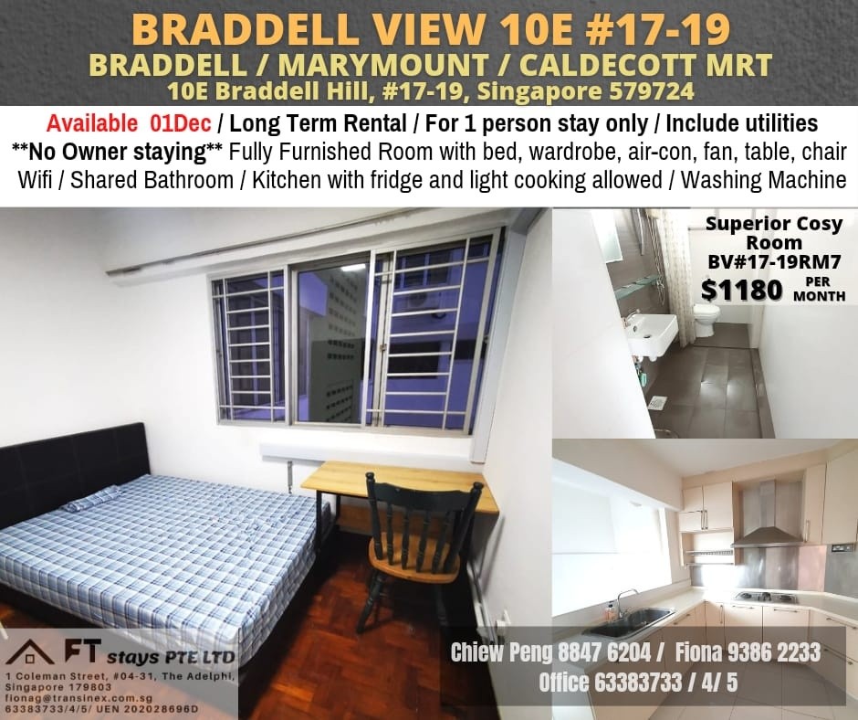 Braddell MRT / Marymount MRT / Caldecott MRT / 1 - Dec Available / Min 3 - 12 Month Rental / Include utilities / No Owner Stay - Braddell 布萊徳 - 分租房間 - Homates 新加坡