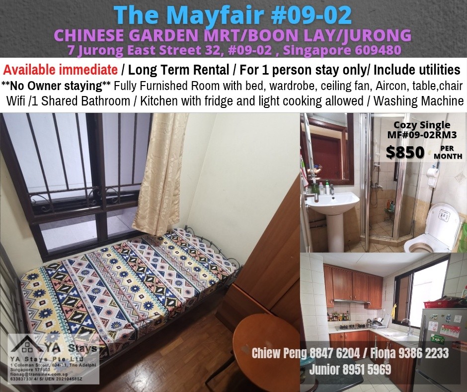 Chinese garden mrt /Jurong east / Lakeside / Clementi - Common room, The Mayfair *Avail Immediately - Jurong East 裕廊东 - 分租房间 - Homates 新加坡