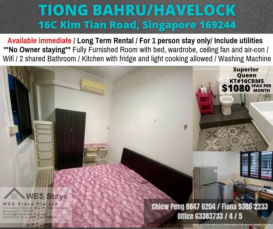 Near Tiong Bahru MRT/ Havelock MRT /Immediate Available / For 1 pax stay / Include utilities / No owner stay - Tiong Bahru 中嗒鲁 - 分租房间 - Homates 新加坡