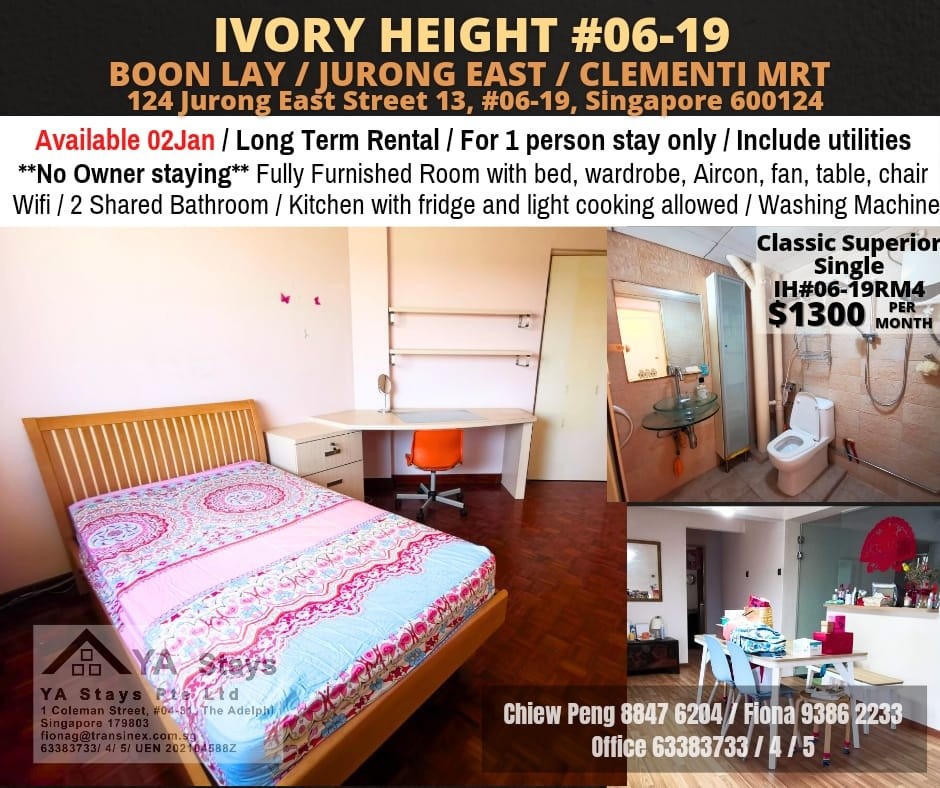 BOON LAY/JURONG EAST/ CLEMENTI/ LAKESIDE MRT/Common Room for Rent/ Available 2 JAN/ No Agent Fee - Jurong East 裕廊東 - 分租房間 - Homates 新加坡