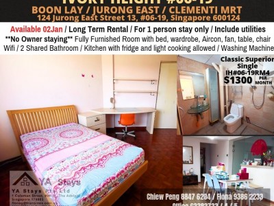 BOON LAY/JURONG EAST/ CLEMENTI/ LAKESIDE MRT/Common Room for Rent/ Available 2 JAN/ No Agent Fee -  124 JURONG EAST STREET 13