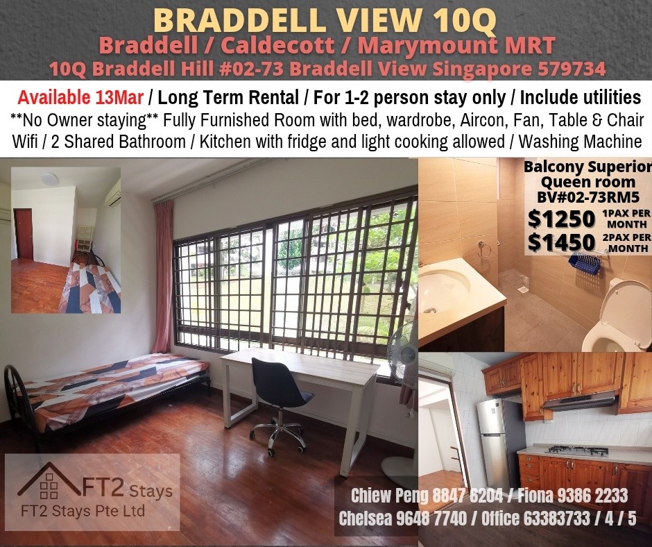 Immediate Available/ Common Room / 1 Person stay / Shared Bathroom / WIFI / Air-Con / No Owner Staying / No Agent Fee / Cooking Allowed / Near Braddell MRT / Marymount MRT / Caldecott MRT - Braddell 布 - Homates 新加坡