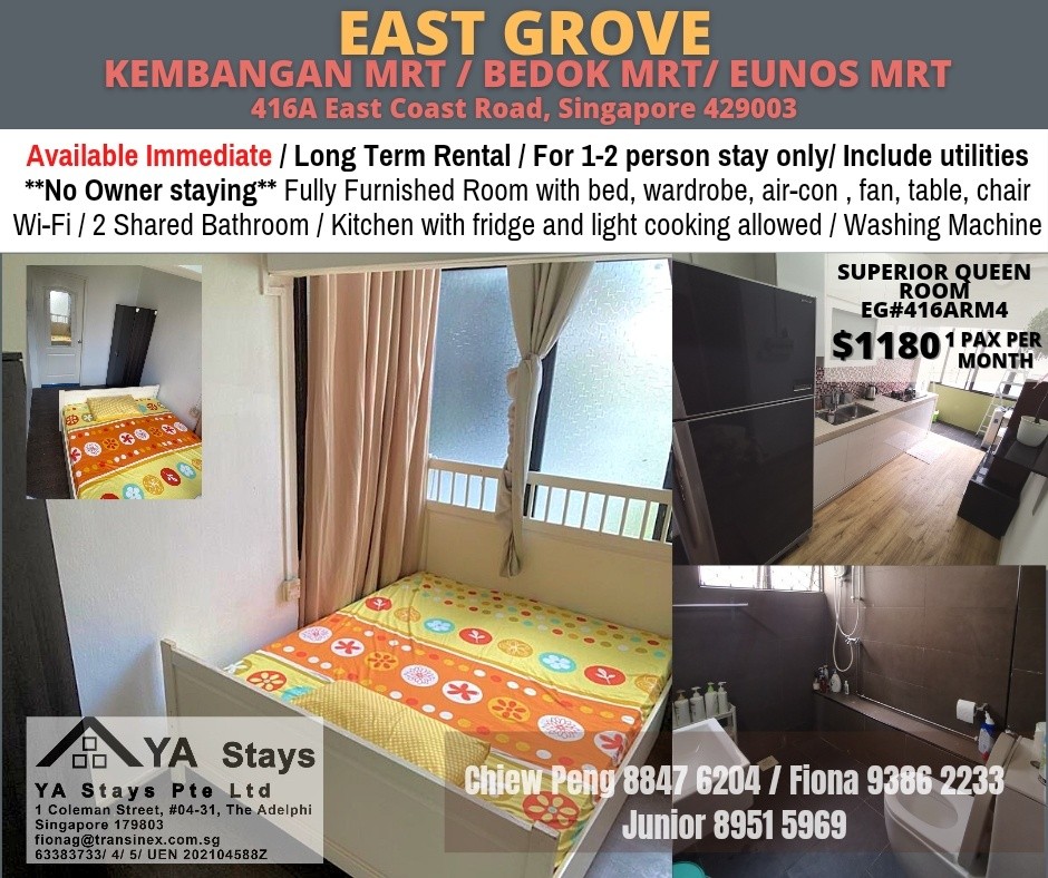 Kembangan MRT / Bedok MRT/ Eunos  MRT/ Available Immediate - Kembangan 景万岸 - 整个住家 - Homates 新加坡