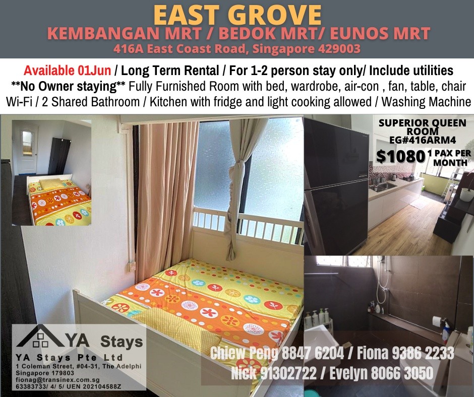EAST GROVE Common Room/no Owner Staying/No Agent Fee/Cooking allowed/Kembangan MRT / Bedok MRT/ Eunos  MRT/ Available Immediate - Kembangan 景万岸 - 分租房间 - Homates 新加坡