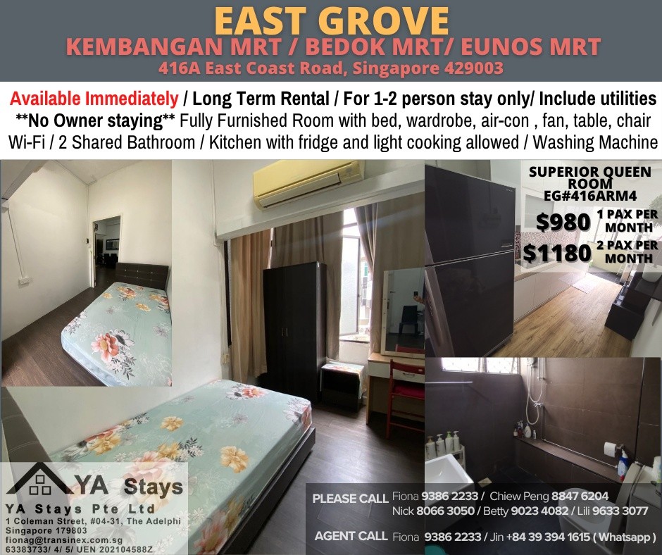 EAST GROVE Common Room/no Owner Staying/No Agent Fee/Cooking allowed/Kembangan MRT / Bedok MRT/ Eunos  MRT/ Available Immediate - Kembangan 景万岸 - 分租房间 - Homates 新加坡