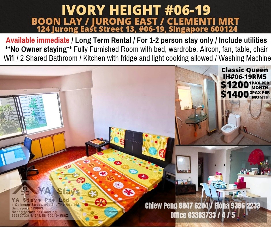 BOON LAY/JURONG EAST/ CLEMENTI/ LAKESIDE MRT/ Immediate Available - Jurong East 裕廊东 - 整个住家 - Homates 新加坡