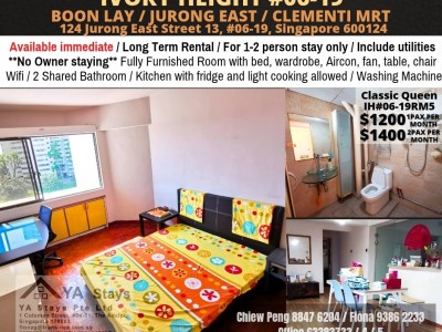 BOON LAY/JURONG EAST/ CLEMENTI/ LAKESIDE MRT/ Immediate Available - 124 JURONG EAST STREET 13, #06-19, SINGAPORE 600124