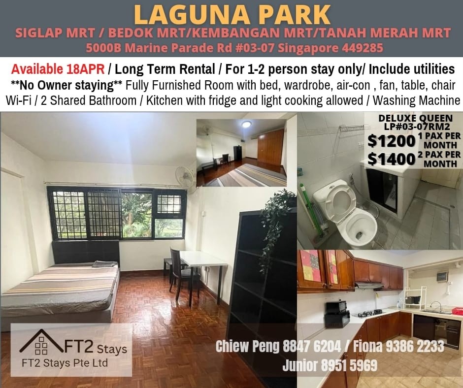 Siglap MRT / Bedok MRT/Kembangan MRT/Tanah Merah MRT/Common Room/Near Changi Airport/1-2 person stay /Wifi/Aircon/Include Utilities/no Owner Staying/No Agent Fee/Cooking  Allowed/Available 18 Apr  - B - Homates 新加坡