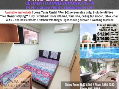 1N PINE GROVE 03-61 - Common Room/no Owner Stay/No Agent Fee/Cooking allowed/Near Clementi MRT/Dover MRT/Immediate Available