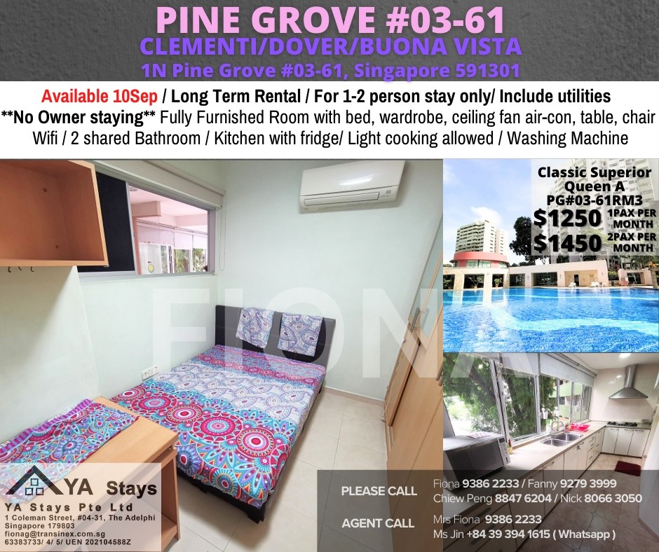 1N PINE GROVE 03-61 - Clementi - Bedroom - Homates Singapore