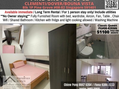 Singapore -  - Common Room/Strictly Single Occupancy/no Owner Stay/No Agent Fee/Cooking allowed/Near Clementi MRT/Dover MRT/Immediate Available