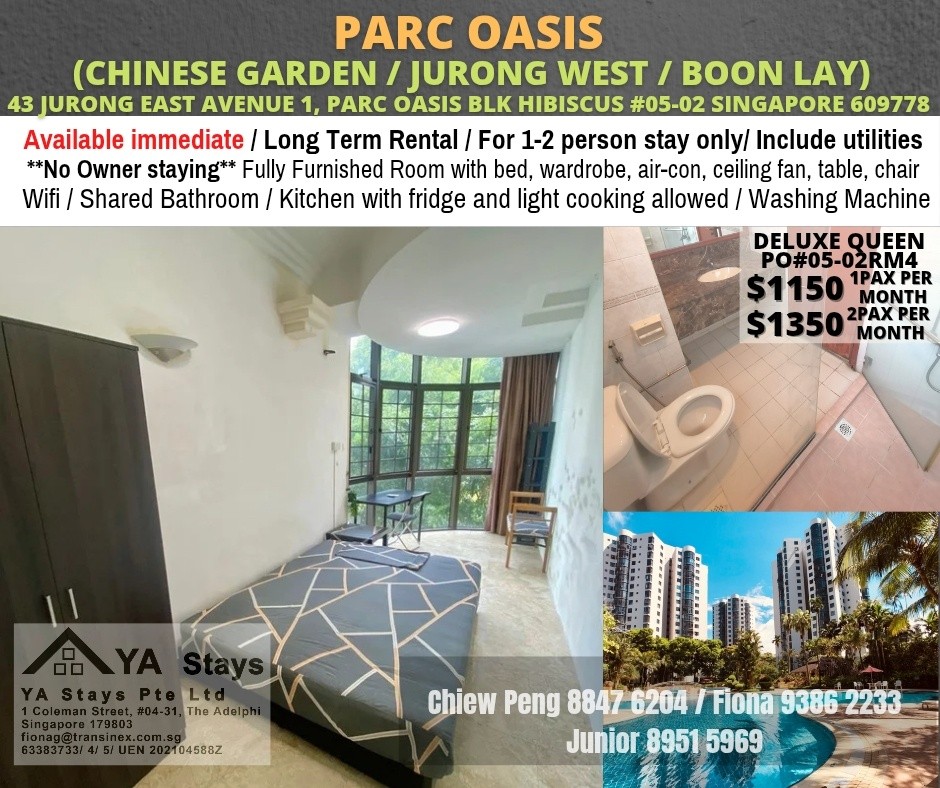 BLK 43 PARC OASIS - Lakeside 湖畔 - 分租房間 - Homates 新加坡