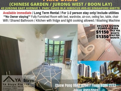 Singapore -  - Common  Room/1 or 2 person stay/no Owner Staying/No Agent Fee/Cooking allowed / Near Lakeside MRT / Boon Lay MRT / Chinese garden MRT/ Available Immediate