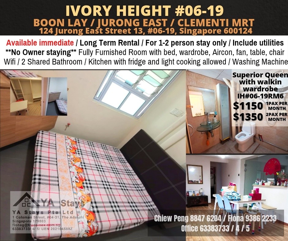 BLK 124 IVORY HEIGHTS RM6 - Boon Lay 文禮 - 分租房間 - Homates 新加坡