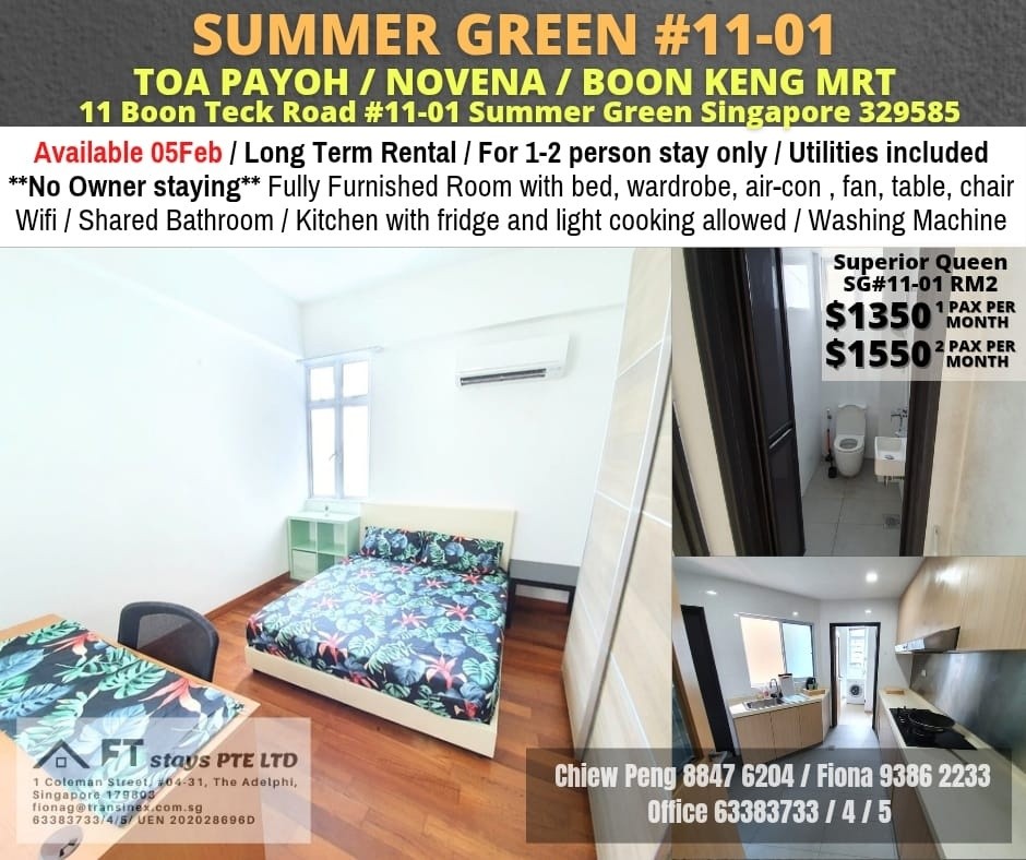 SUMMER GREEN #11-01 RM2 - Novena 诺维娜 - 分租房间 - Homates 新加坡