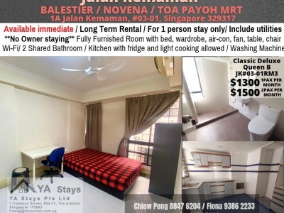 新加坡 -  - Toa Payoh MRT / Novena MRT / Balestier MRT / Available Immediate/ Min 3 - 12 Month Rental / Include utilities / No Owner Stay/ For 1 person stay only / Fully Furnished room with bed / wardrobe / air-con/ chair / Wifi / Kitchen with fridge and light cookin