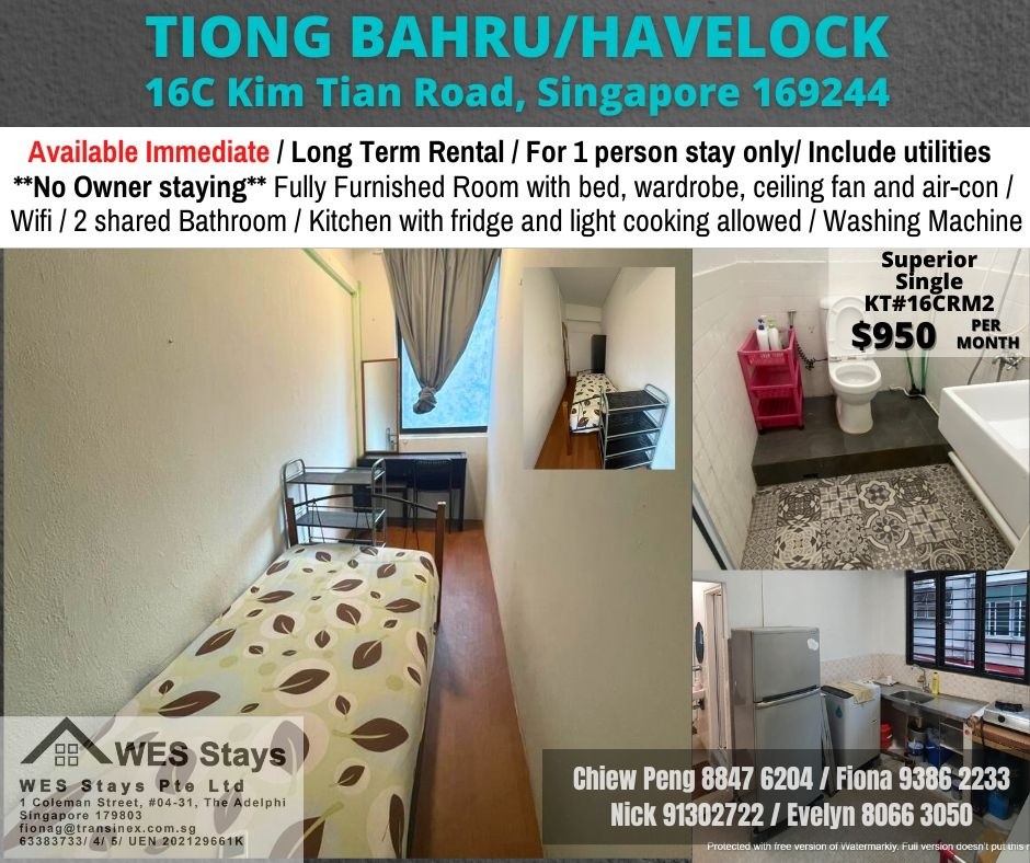 16C Kai Fook Mansion Rm2 - Tiong Bahru 中嗒鲁 - 分租房间 - Homates 新加坡