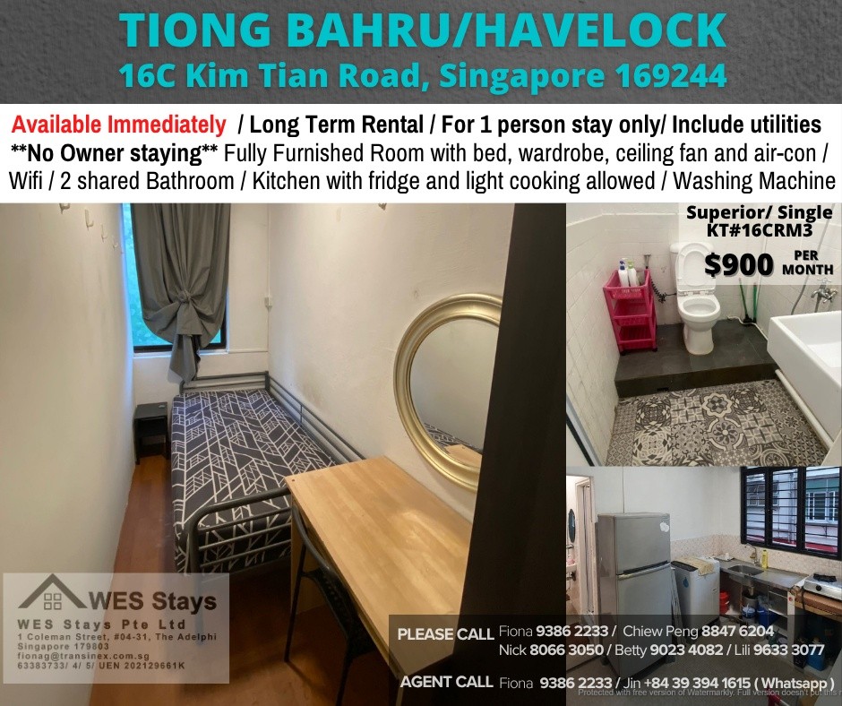 16C Kai Fook Mansion RM3 - Tiong Bahru 中嗒鲁 - 分租房间 - Homates 新加坡