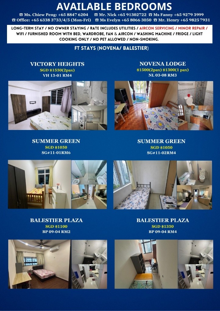 Room For Rent - Near Caldecott MRT - Braddell 布莱徳 - 整个住家 - Homates 新加坡