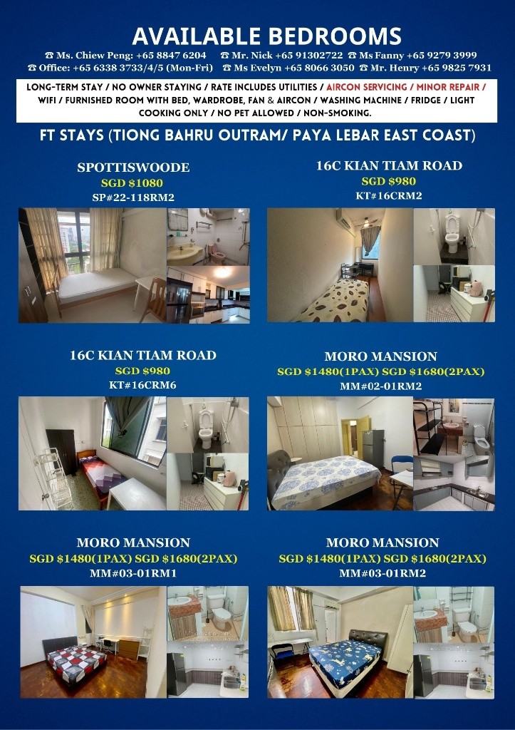 Room For Rent - IVORY HEIGHTS #06-19 RM3 - Jurong East 裕廊东 - 整个住家 - Homates 新加坡