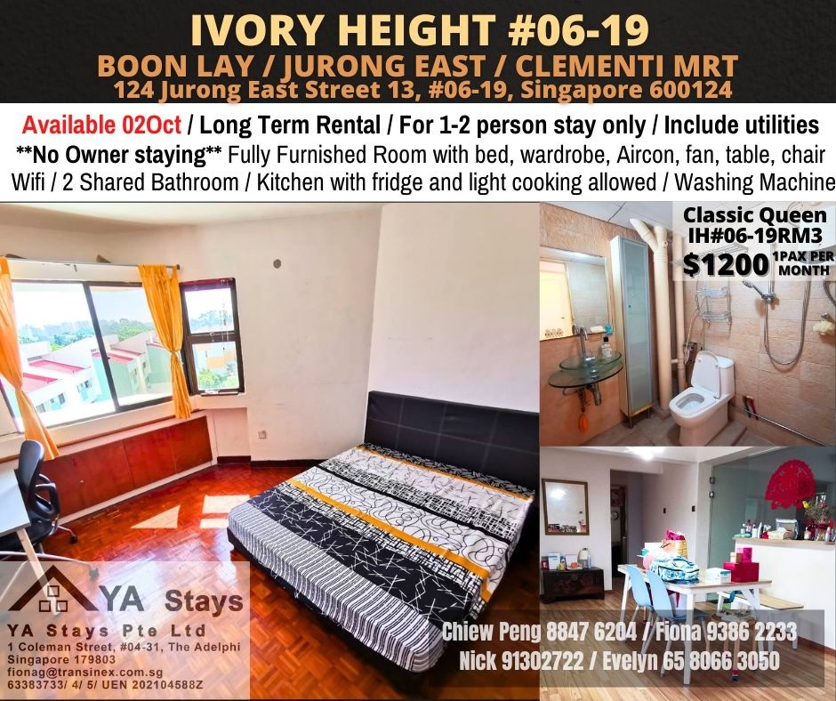 Room For Rent - IVORY HEIGHTS #06-19 RM3 - Jurong East 裕廊东 - 整个住家 - Homates 新加坡