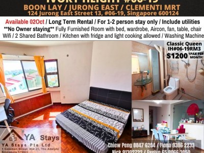 Room For Rent - IVORY HEIGHTS #06-19 RM3 - 124 Jurong East Street 13, #06-19, Singapore 600124