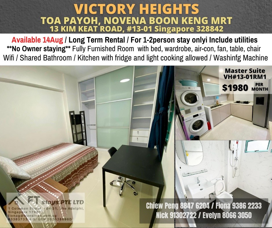 VICTORY HEIGHTS near TOA PAYOH / NOVENA / BOON KENG MRT / Available 14  Aug / Min 3 - 12 Month Rental / For 1-2 pax stay / Include utilities / No owner stay - Novena 诺维娜 - 分租房间 - Homates 新加坡