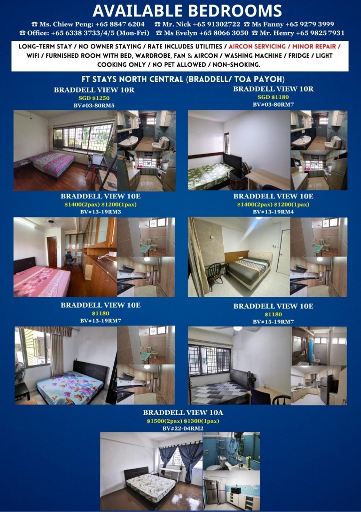 Room For Rent - Kim Keat (Toa Payoh) KH#02-05RM2 - Novena 诺维娜 - 整个住家 - Homates 新加坡