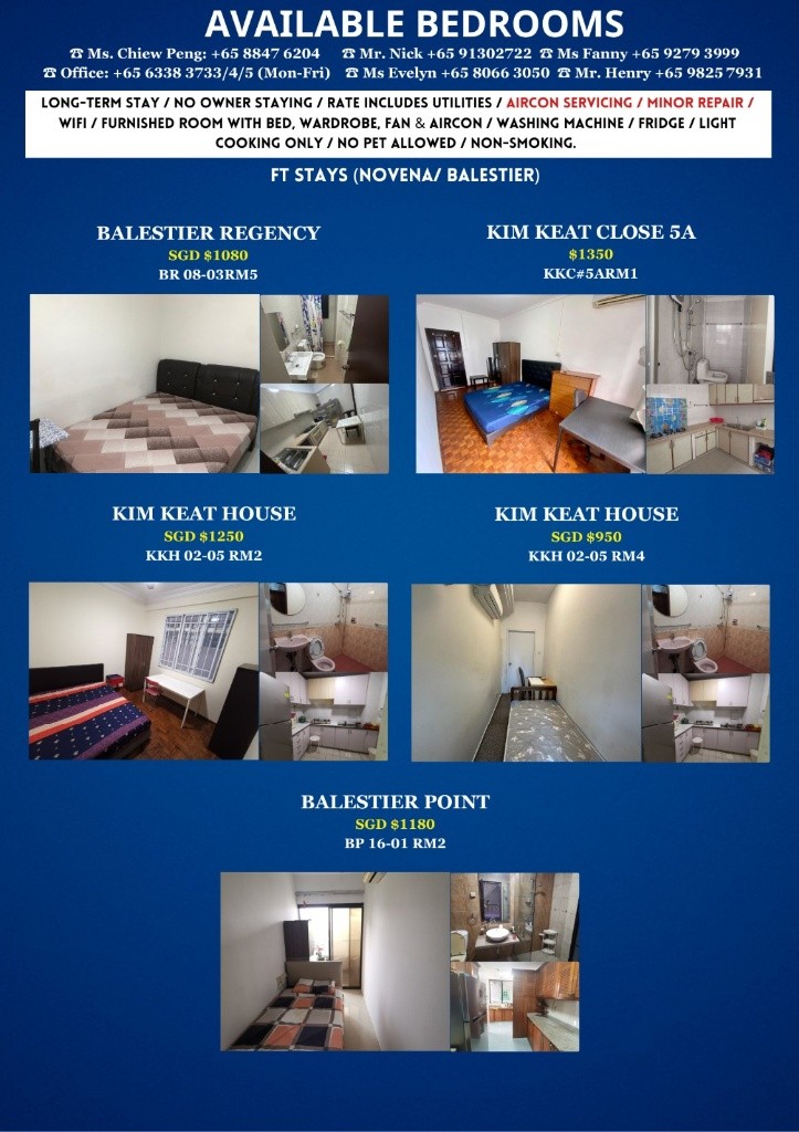 Room For Rent - Kim Keat (Toa Payoh) KH#02-05RM2 - Novena 诺维娜 - 整个住家 - Homates 新加坡