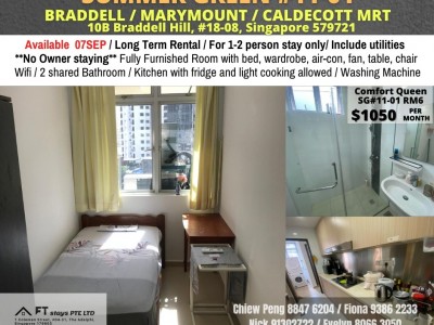  Room For Rent - Boon Teck (Toa Payoh) - 11 Boon Teck Road, #11-01, Singapore 329585