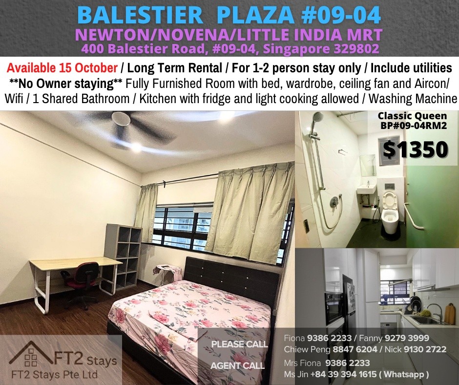 Room for Rent / Balestier (Newton MRT) / Common Room / 1 Pax Stay / Available Immediate / - Novena 诺维娜 - 整个住家 - Homates 新加坡