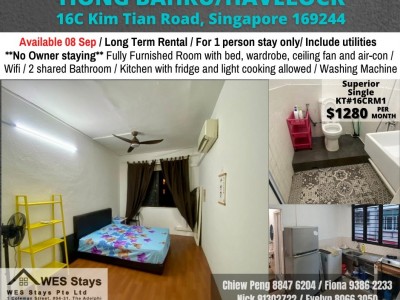 Room for Rent / Tiong Bahru MRT / Common Room / 1 Pax Stay / Available Immediate / RM1 - 16C Kim Tian Road Singapore 169244